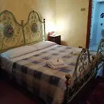 Old Garden 3*