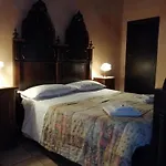 Old Garden 3* Cosenza
