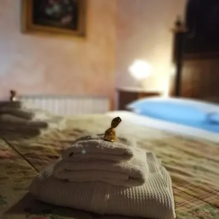 Old Garden 3* Козенца