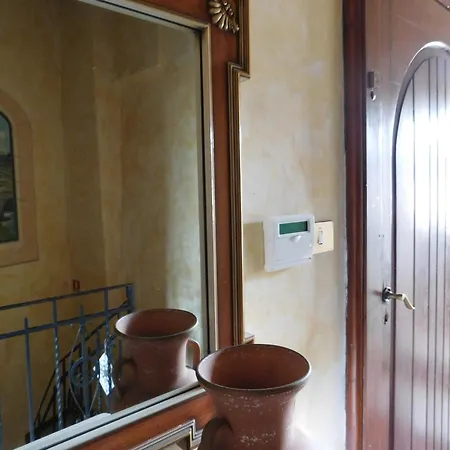 Old Garden 3* Cosenza